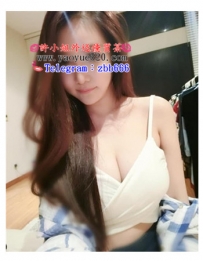 維妮 165/E/24歲 網紅火辣性感氣質正妹 大奶 身材一級棒 敢...