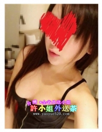 【看照約妹+賴：zbb666】蜜桃  161 D 21歲  火辣女生 迷人的臉...